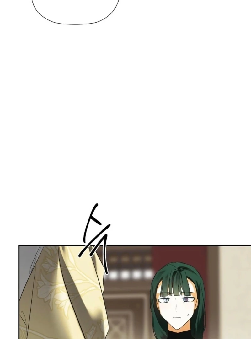 I Mistook the Hidden Identity of the Sub Male Lead Chapter 92 - Page 108