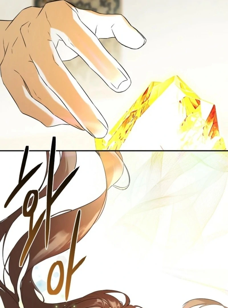 I Mistook the Hidden Identity of the Sub Male Lead Chapter 92 - Page 111