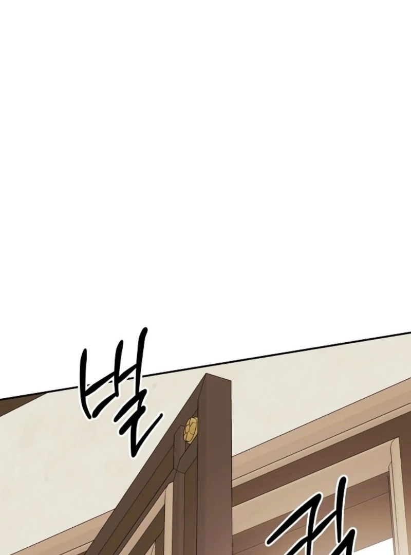 I Mistook the Hidden Identity of the Sub Male Lead Chapter 92 - Page 51