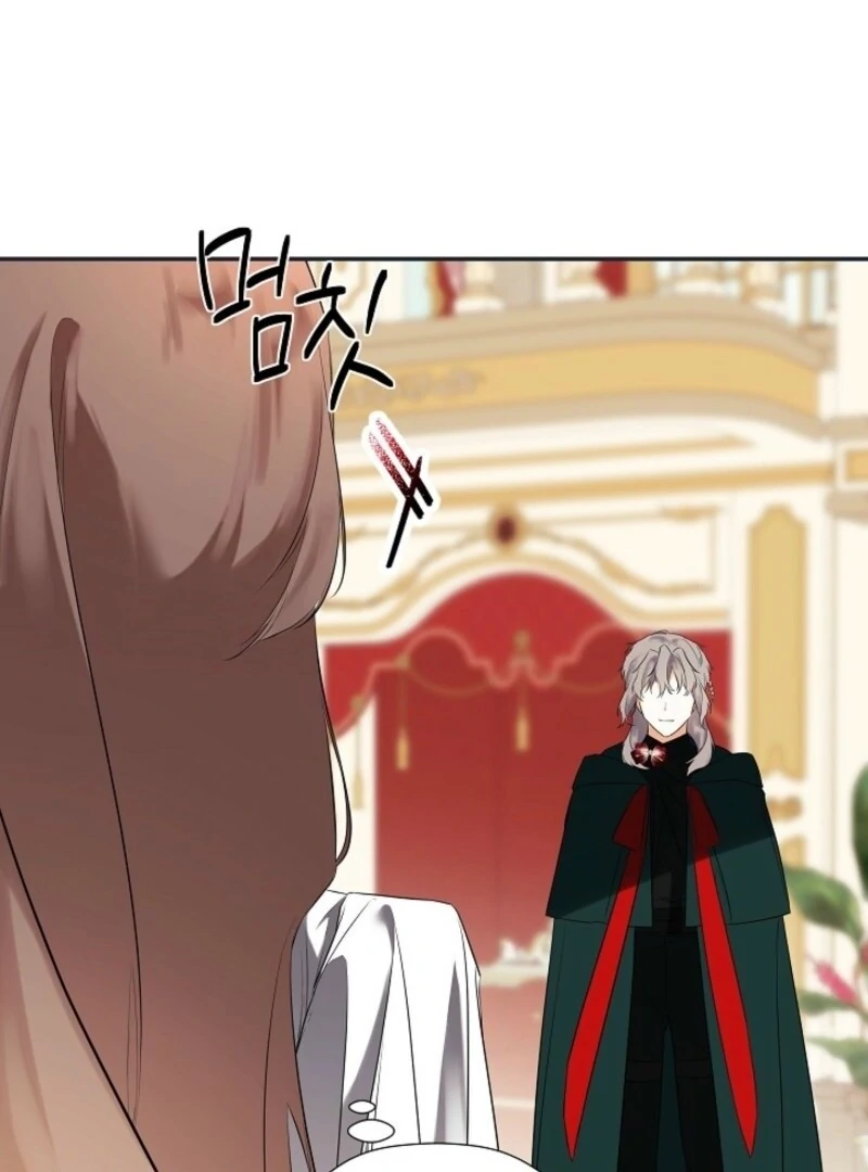 I Mistook the Hidden Identity of the Sub Male Lead Chapter 94 - Page 114