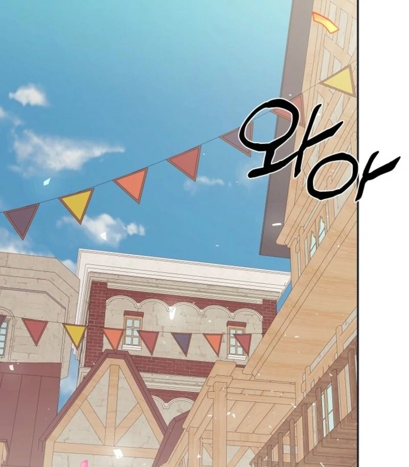 I Mistook the Hidden Identity of the Sub Male Lead Chapter 94 - Page 74