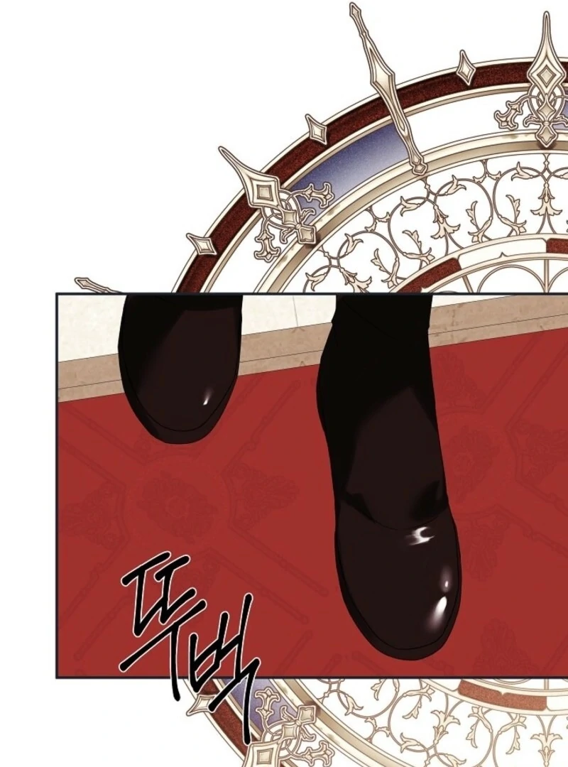I Mistook the Hidden Identity of the Sub Male Lead Chapter 94 - Page 98