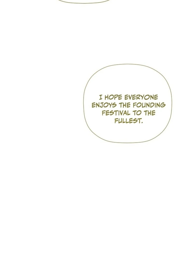 I Mistook the Hidden Identity of the Sub Male Lead Chapter 95 - Page 16