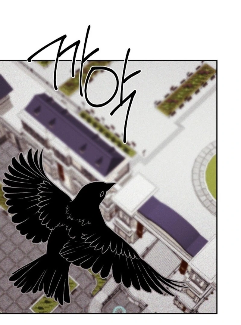 I Mistook the Hidden Identity of the Sub Male Lead Chapter 95 - Page 24