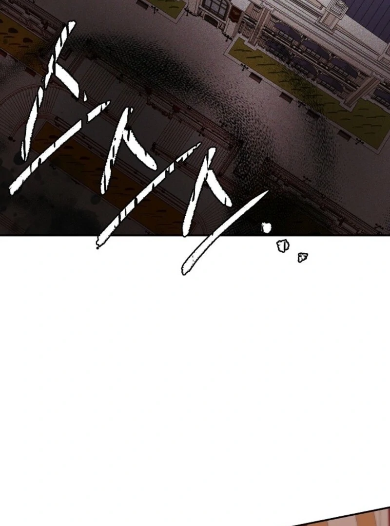 I Mistook the Hidden Identity of the Sub Male Lead Chapter 95 - Page 28