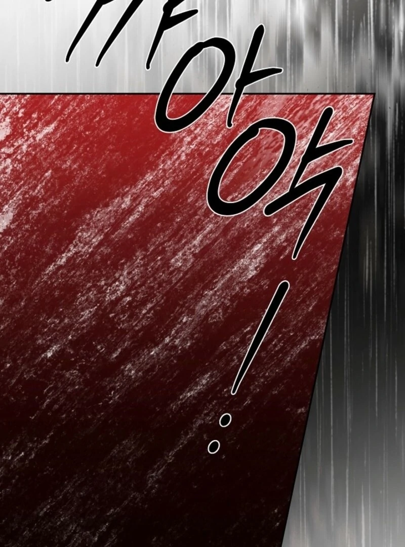I Mistook the Hidden Identity of the Sub Male Lead Chapter 95 - Page 31