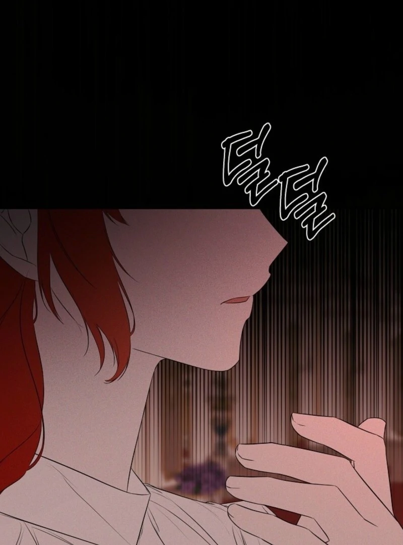 I Mistook the Hidden Identity of the Sub Male Lead Chapter 95 - Page 44