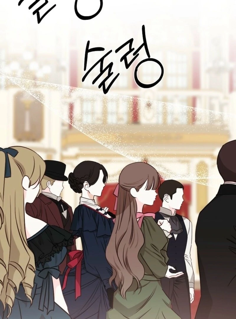 I Mistook the Hidden Identity of the Sub Male Lead Chapter 95 - Page 5
