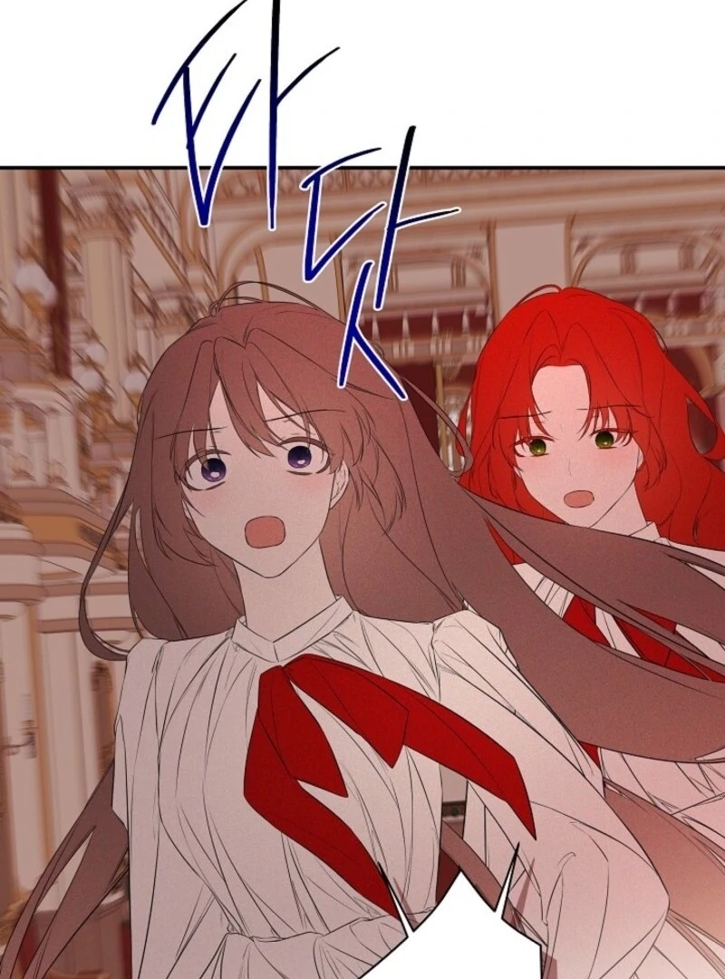 I Mistook the Hidden Identity of the Sub Male Lead Chapter 95 - Page 83