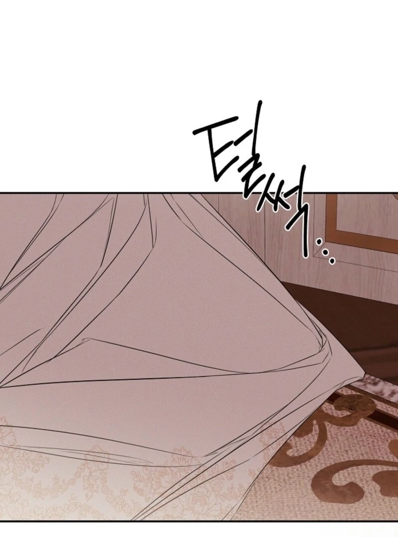 I Mistook the Hidden Identity of the Sub Male Lead Chapter 96 - Page 103