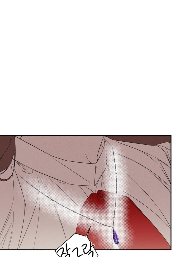 I Mistook the Hidden Identity of the Sub Male Lead Chapter 96 - Page 106