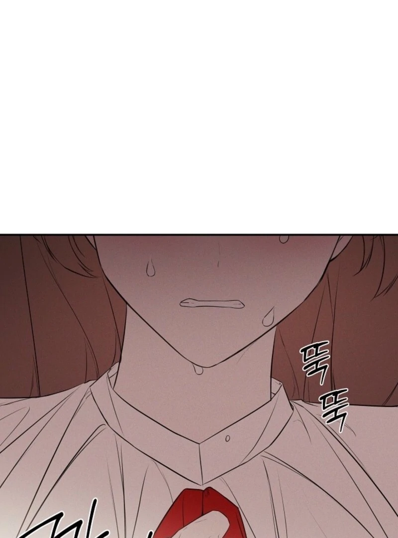 I Mistook the Hidden Identity of the Sub Male Lead Chapter 96 - Page 109