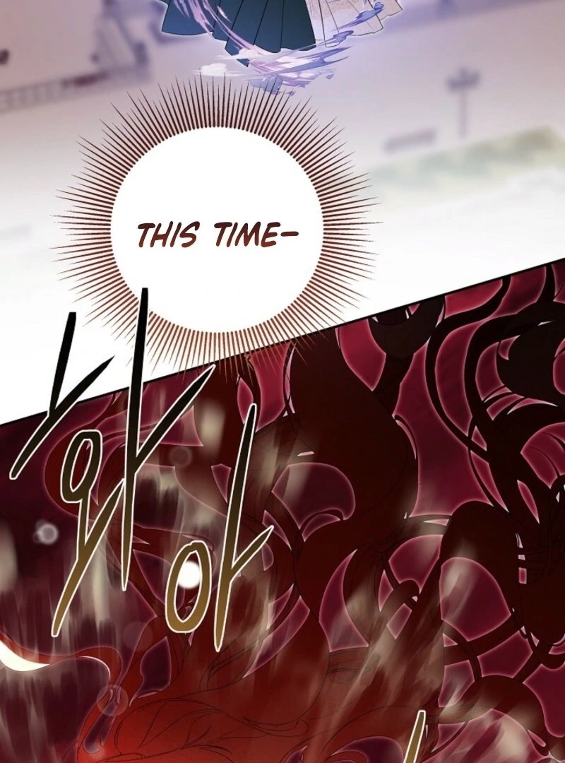 I Mistook the Hidden Identity of the Sub Male Lead Chapter 96 - Page 134