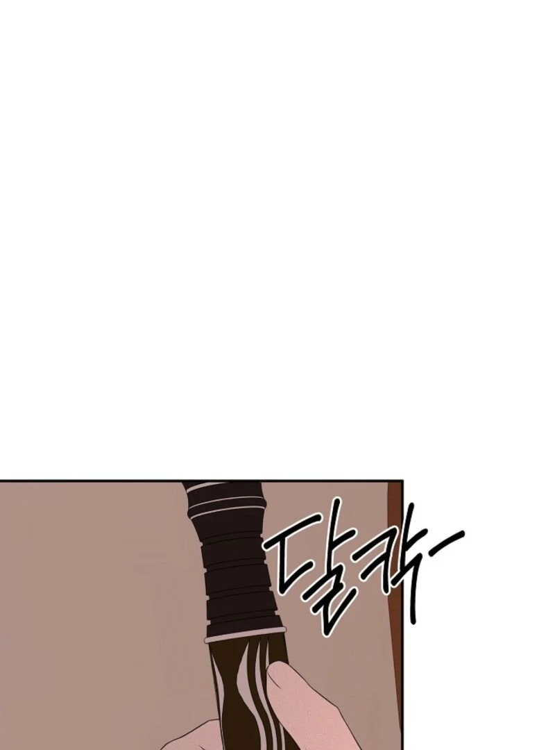 I Mistook the Hidden Identity of the Sub Male Lead Chapter 96 - Page 42