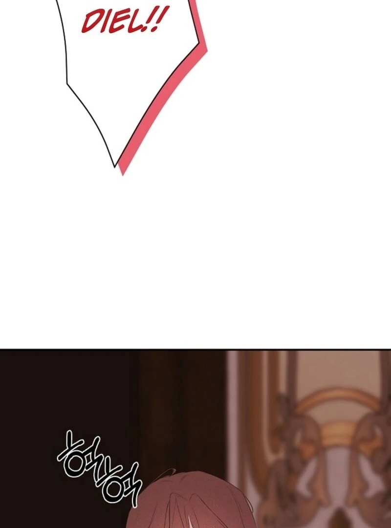 I Mistook the Hidden Identity of the Sub Male Lead Chapter 96 - Page 47