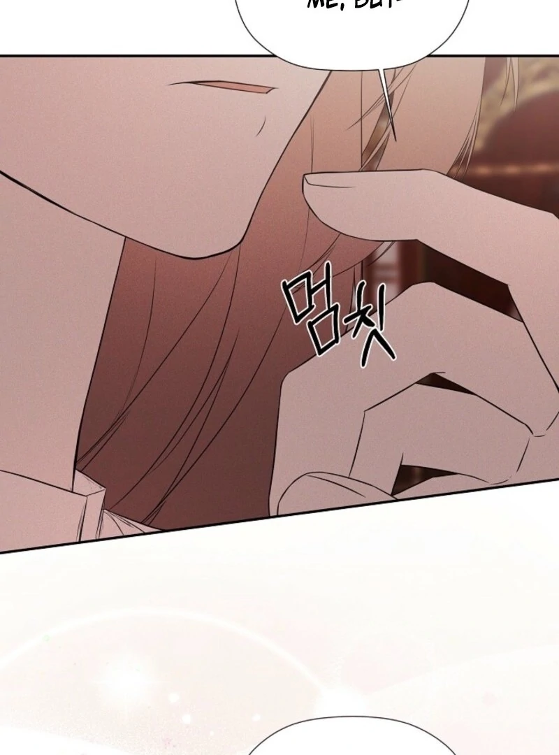 I Mistook the Hidden Identity of the Sub Male Lead Chapter 96 - Page 72