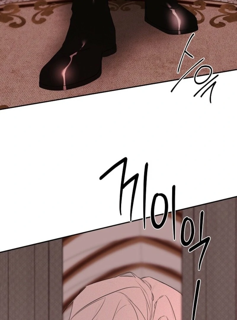 I Mistook the Hidden Identity of the Sub Male Lead Chapter 96 - Page 76
