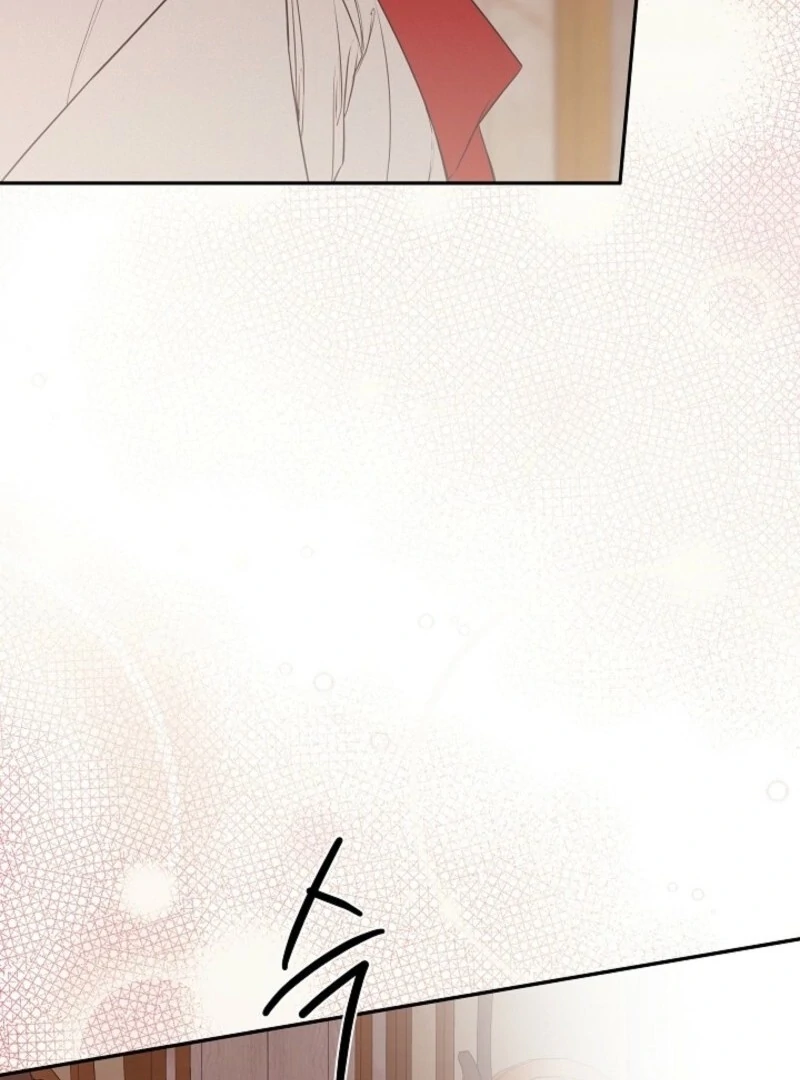 I Mistook the Hidden Identity of the Sub Male Lead Chapter 96 - Page 95