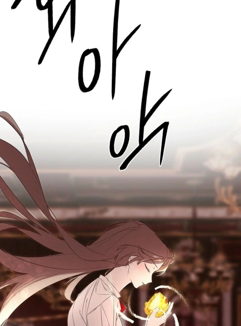 I Mistook the Hidden Identity of the Sub Male Lead Chapter 97 - Page 118