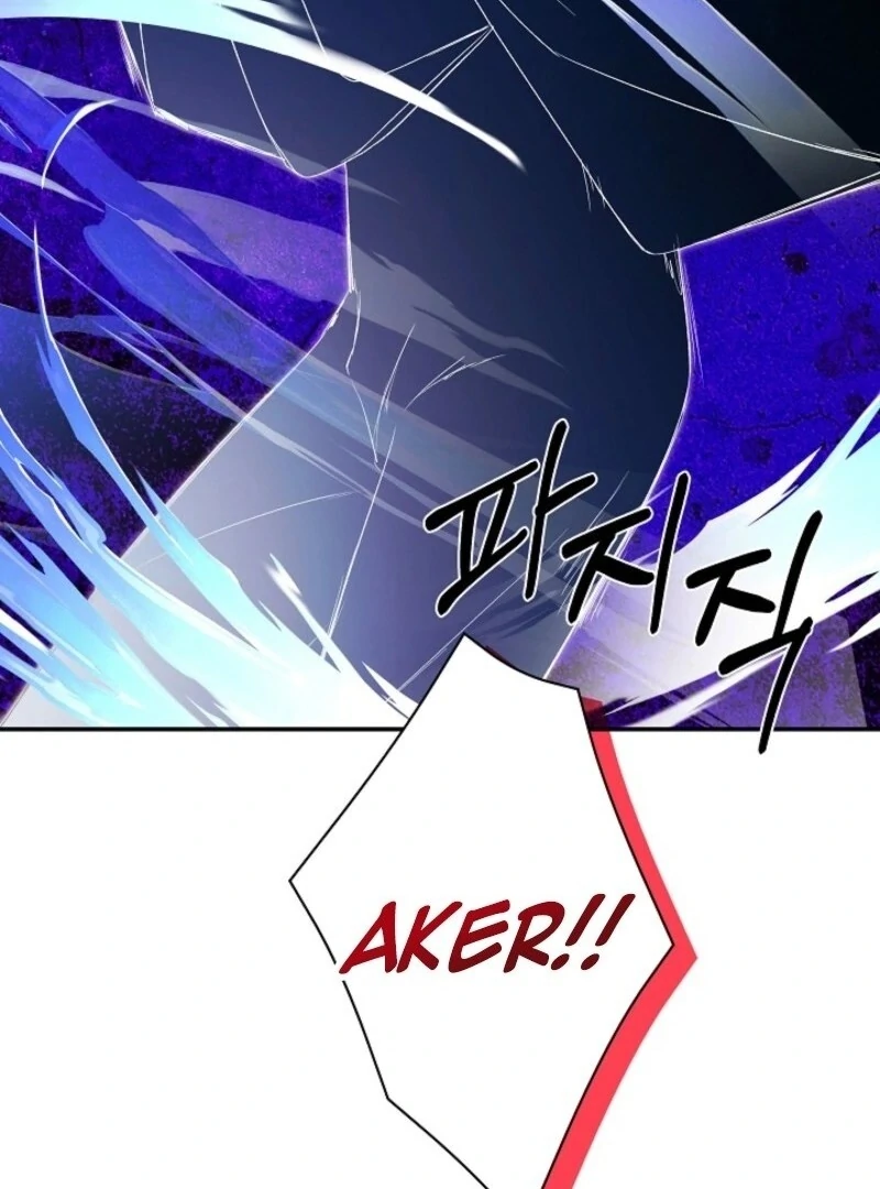 I Mistook the Hidden Identity of the Sub Male Lead Chapter 97 - Page 63