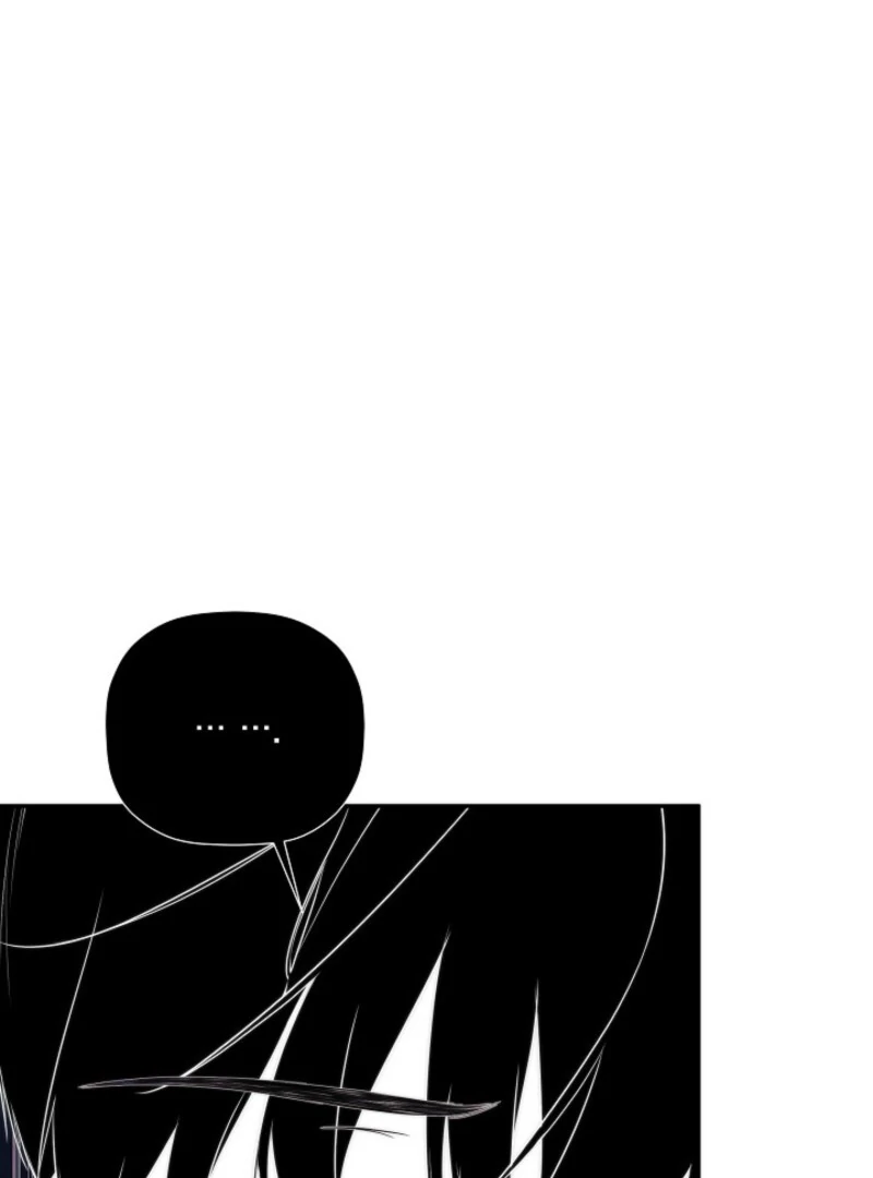 I Mistook the Hidden Identity of the Sub Male Lead Chapter 98 - Page 87