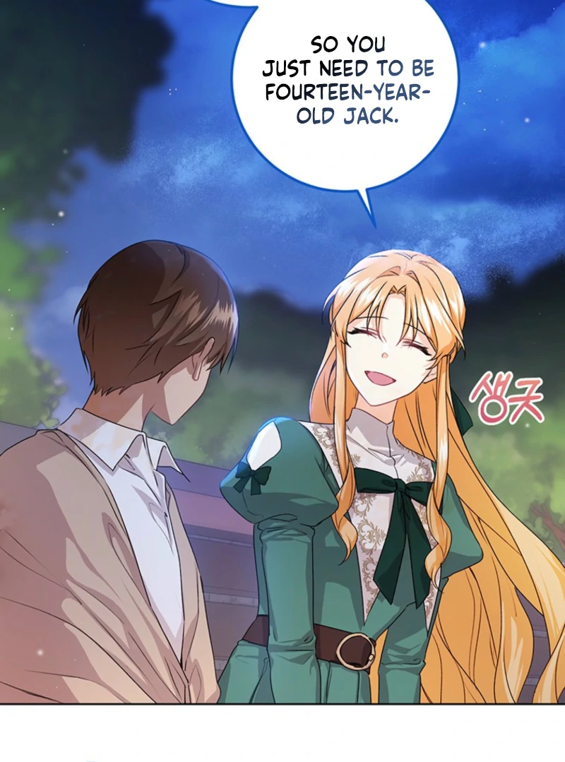 I Need a Sponsor Chapter 20 - Page 21