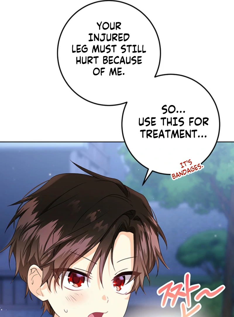 I Need a Sponsor Chapter 20 - Page 34
