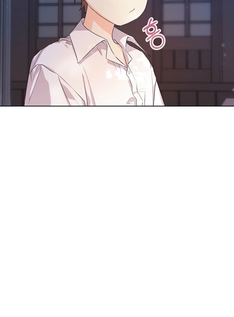 I Need a Sponsor Chapter 20 - Page 40