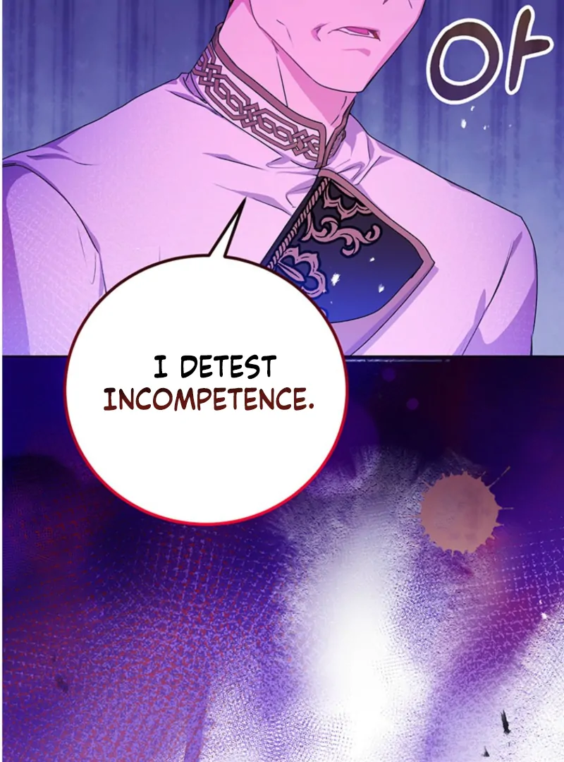 I Need a Sponsor Chapter 20 - Page 60