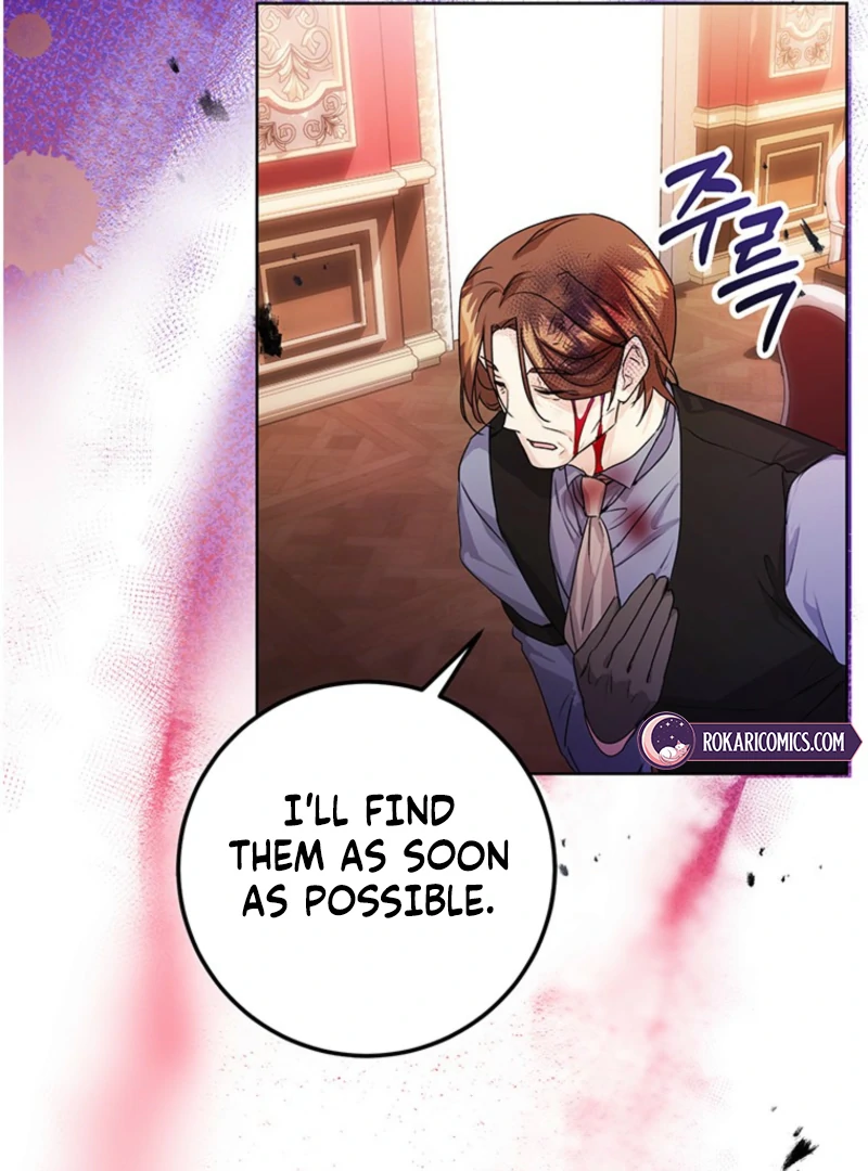 I Need a Sponsor Chapter 20 - Page 61