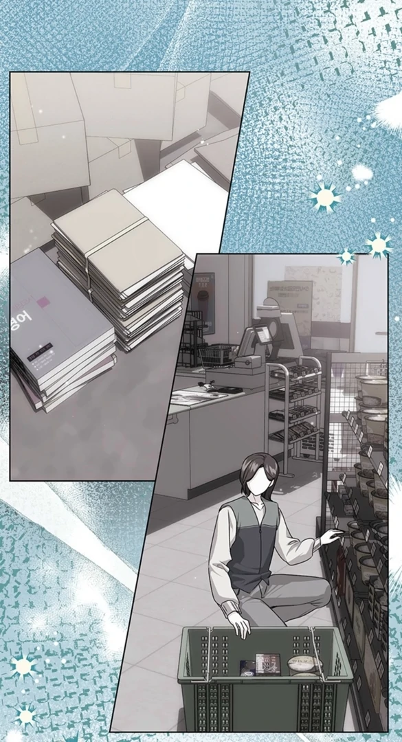 I Need a Sponsor Chapter 20 - Page 7