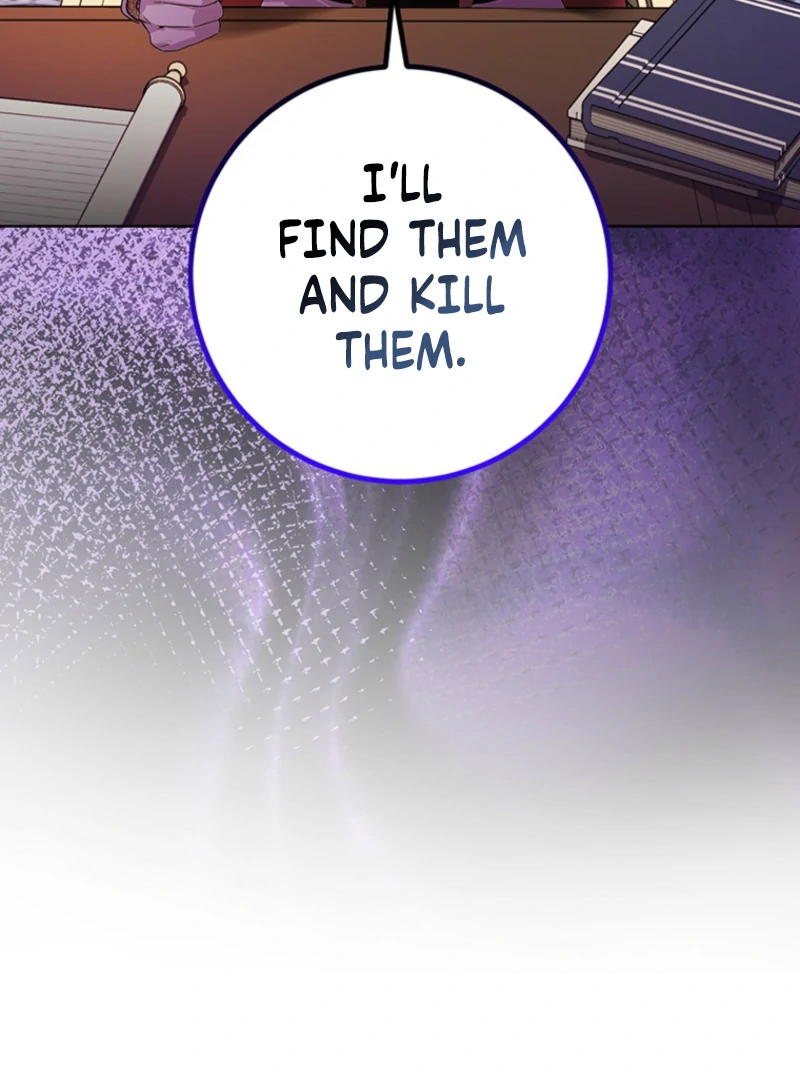 I Need a Sponsor Chapter 20 - Page 76
