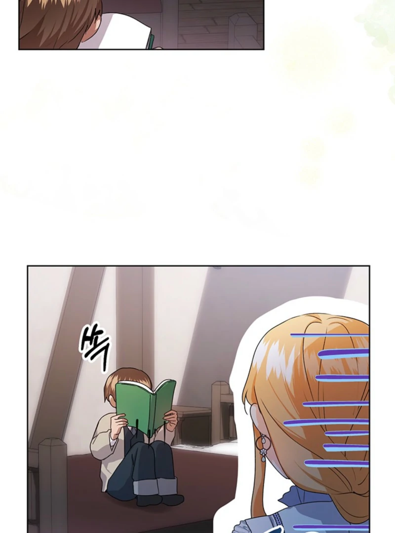I Need a Sponsor Chapter 20 - Page 83