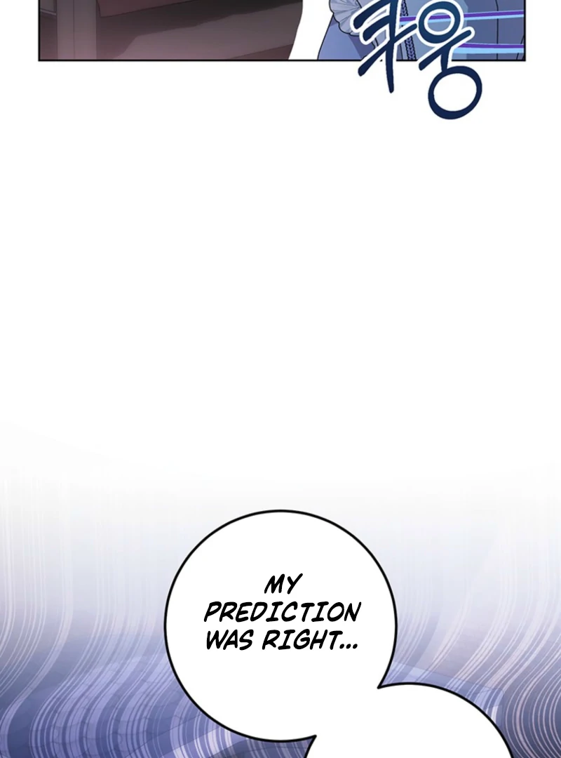 I Need a Sponsor Chapter 20 - Page 84