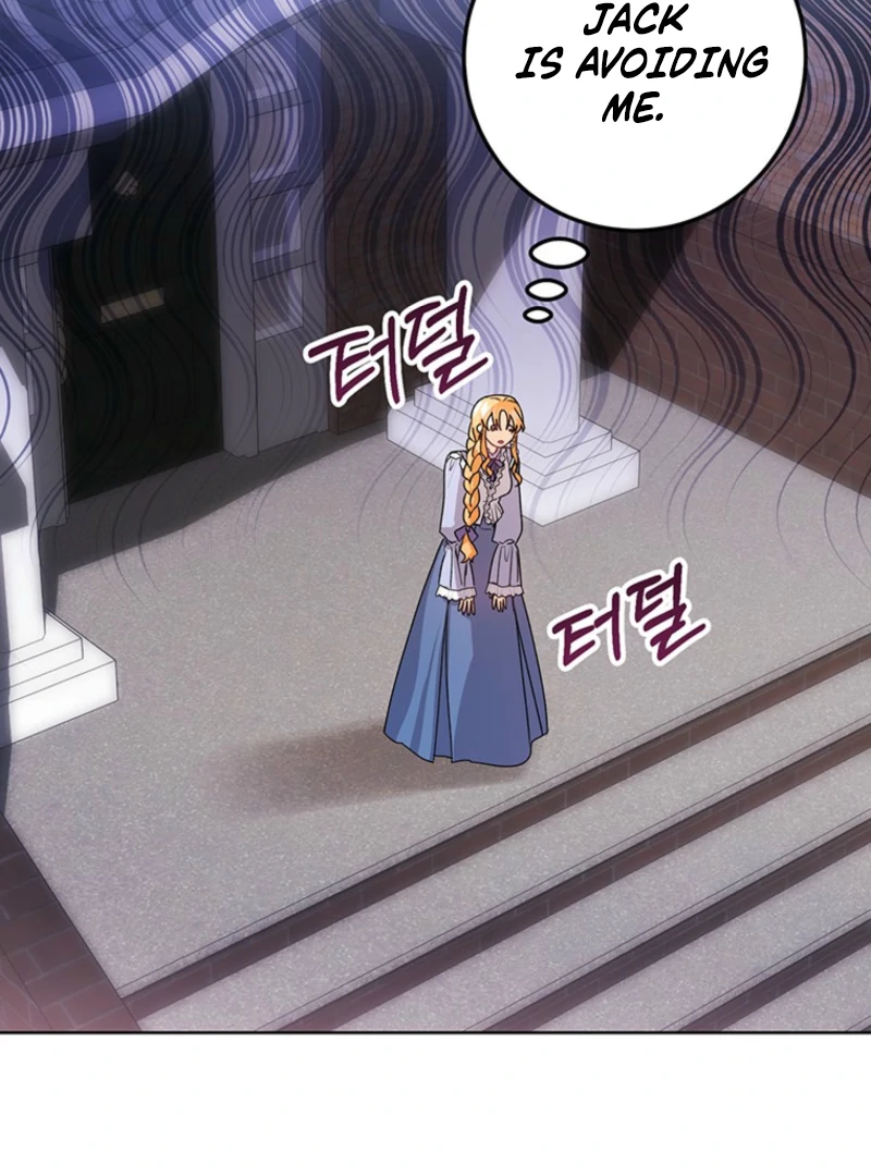 I Need a Sponsor Chapter 20 - Page 85