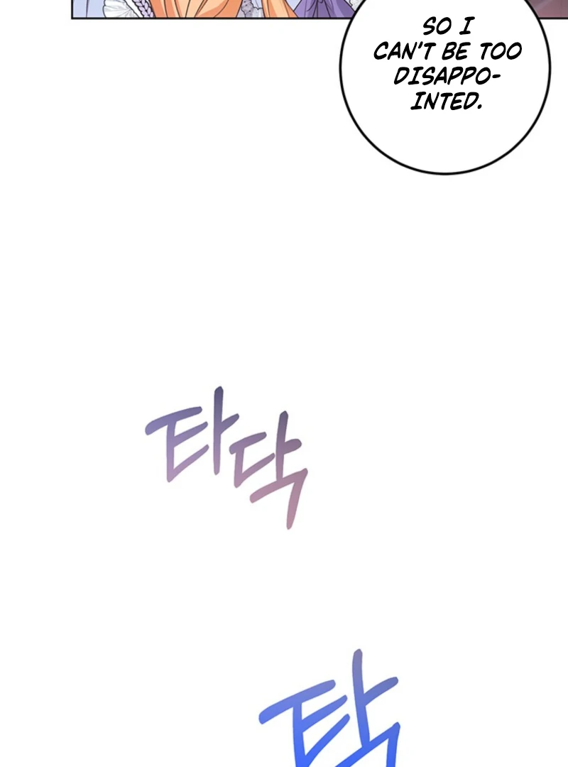 I Need a Sponsor Chapter 20 - Page 87