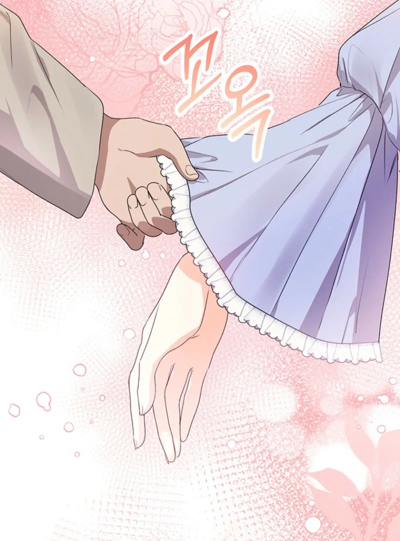 I Need a Sponsor Chapter 20 - Page 92