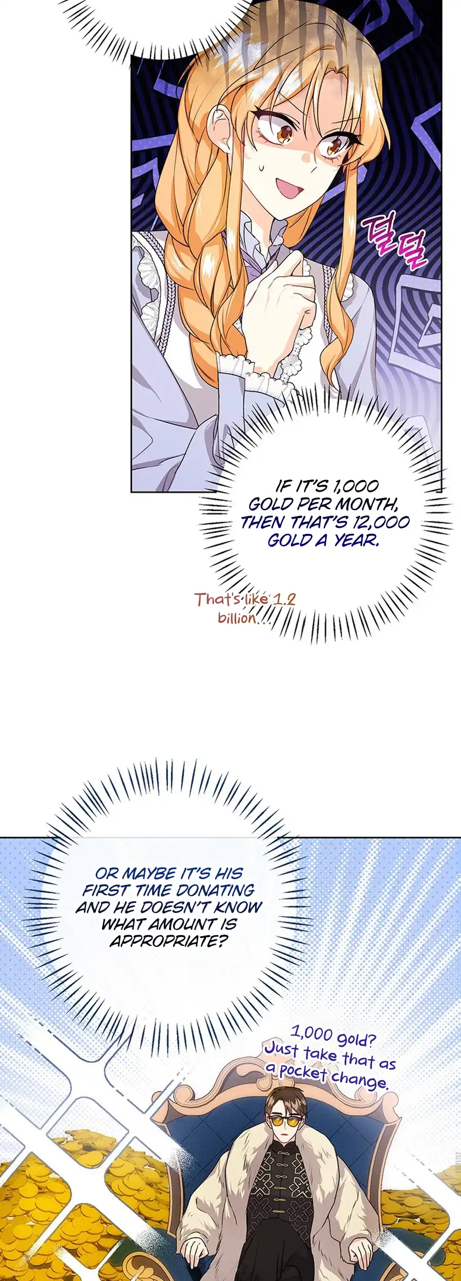 I Need a Sponsor Chapter 21 - Page 2