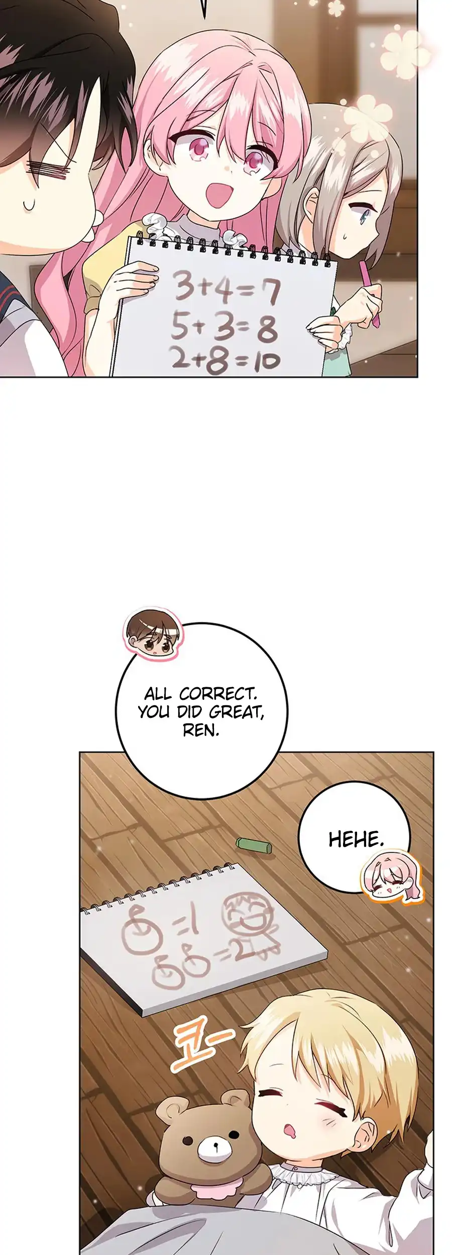I Need a Sponsor Chapter 21 - Page 22