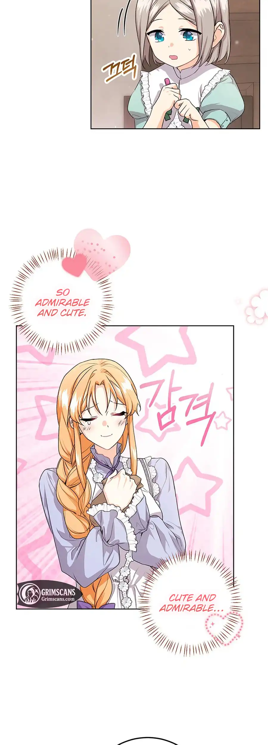 I Need a Sponsor Chapter 21 - Page 24