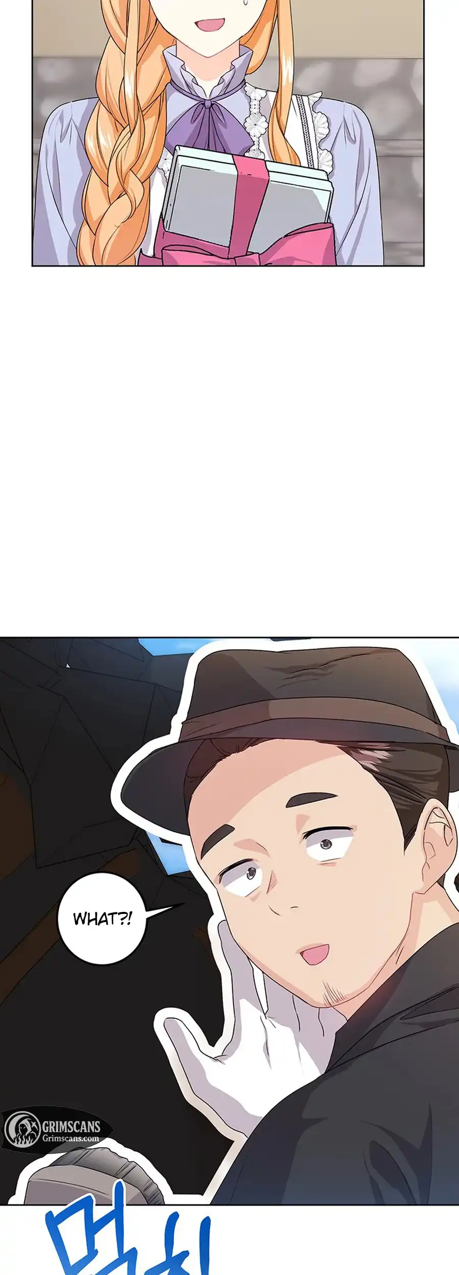 I Need a Sponsor Chapter 21 - Page 31