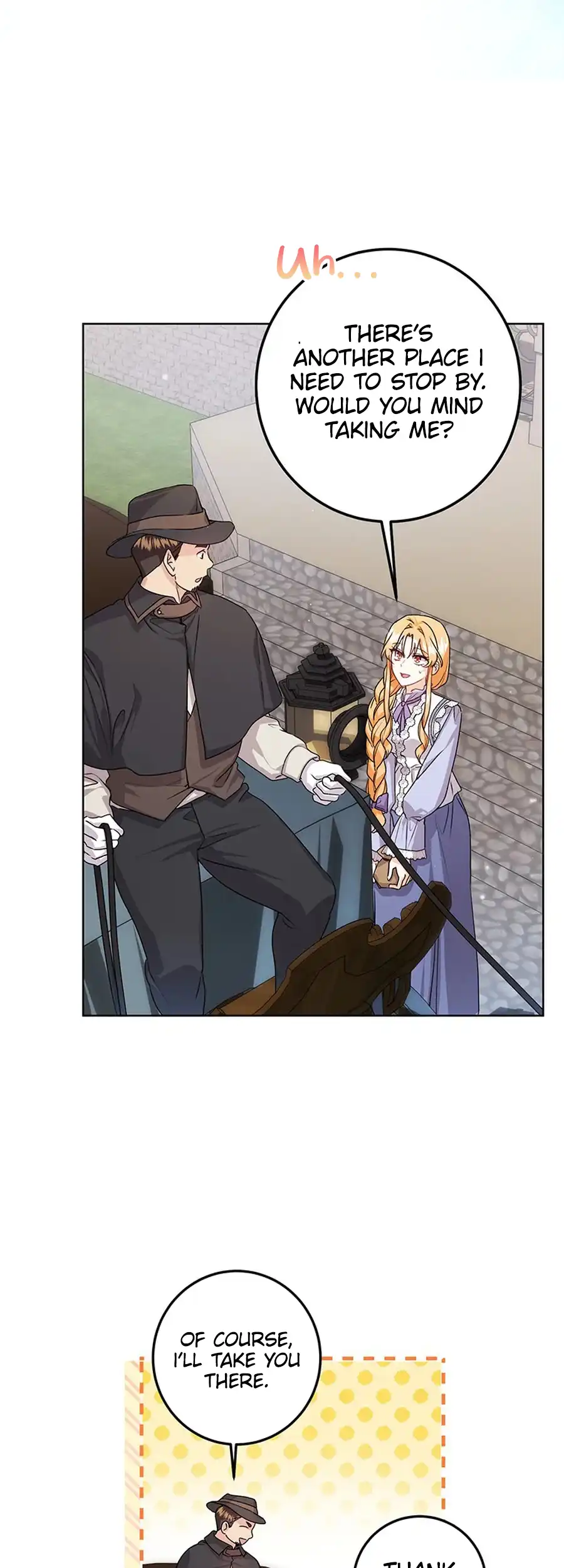 I Need a Sponsor Chapter 21 - Page 5