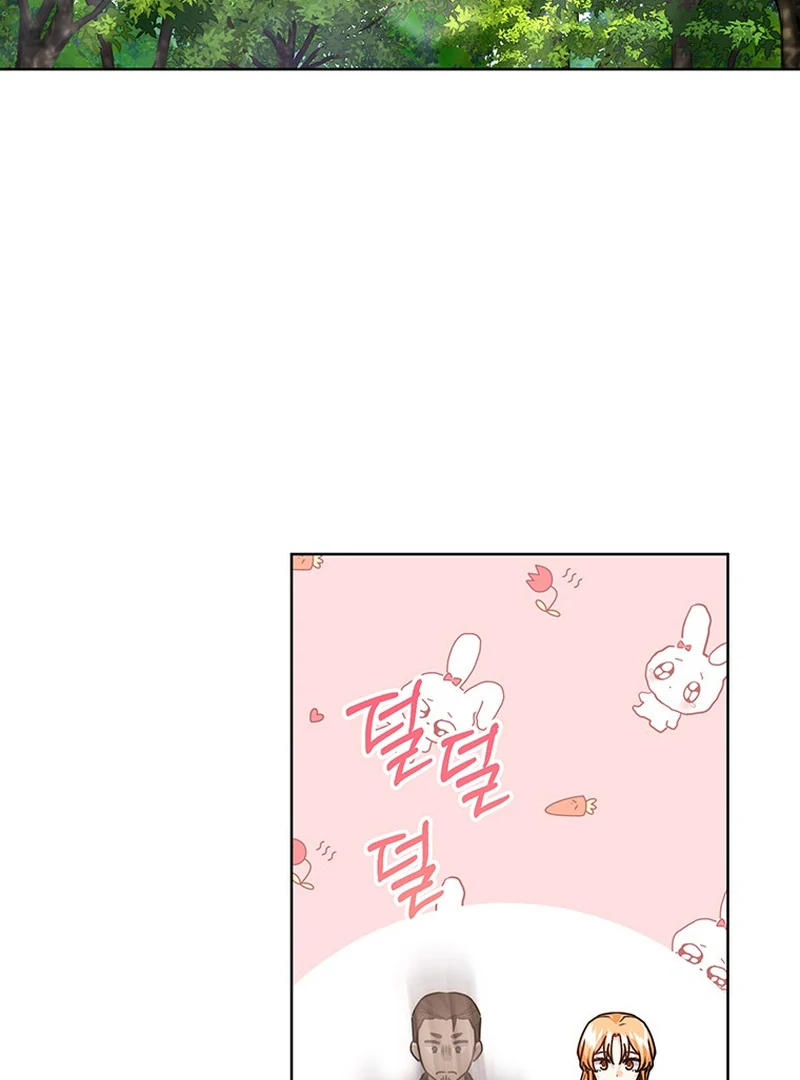 I Need a Sponsor Chapter 22 - Page 12