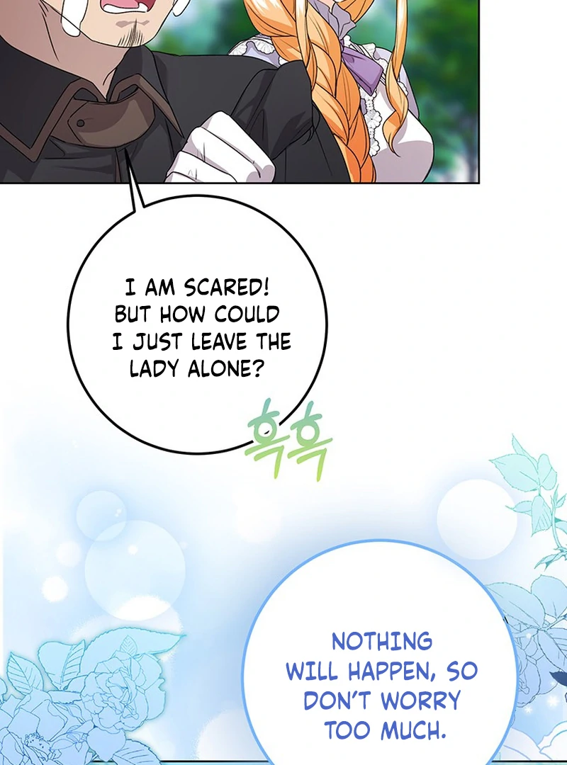 I Need a Sponsor Chapter 22 - Page 14