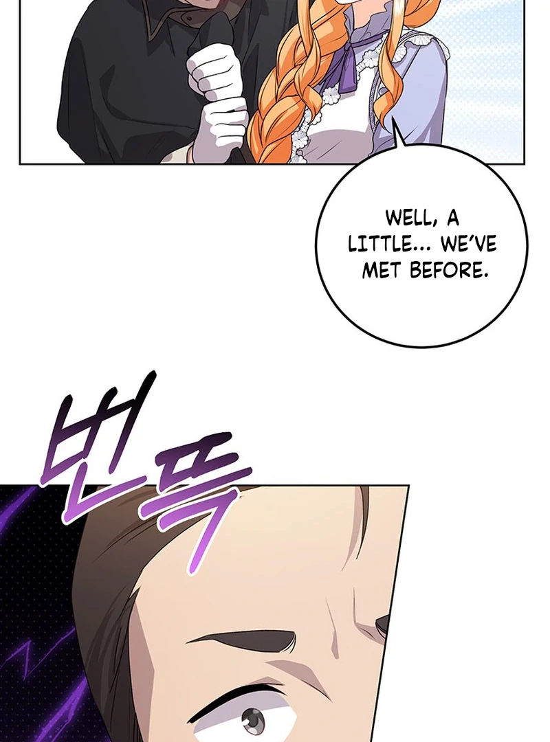 I Need a Sponsor Chapter 22 - Page 17