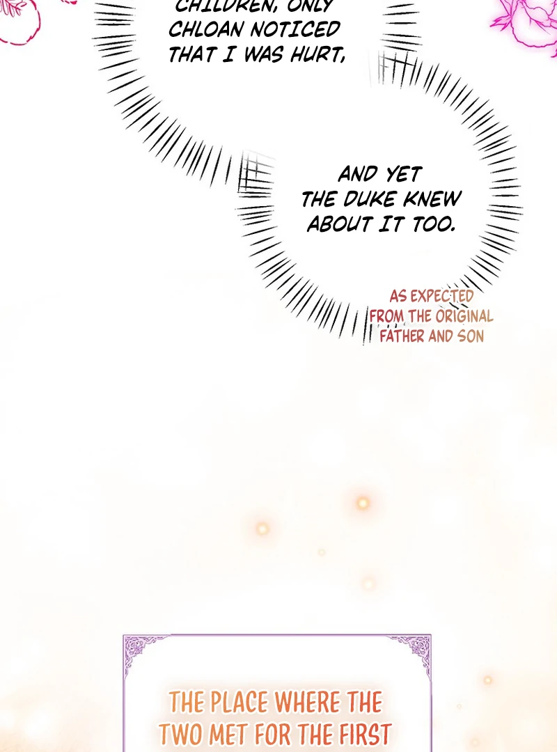 I Need a Sponsor Chapter 22 - Page 70