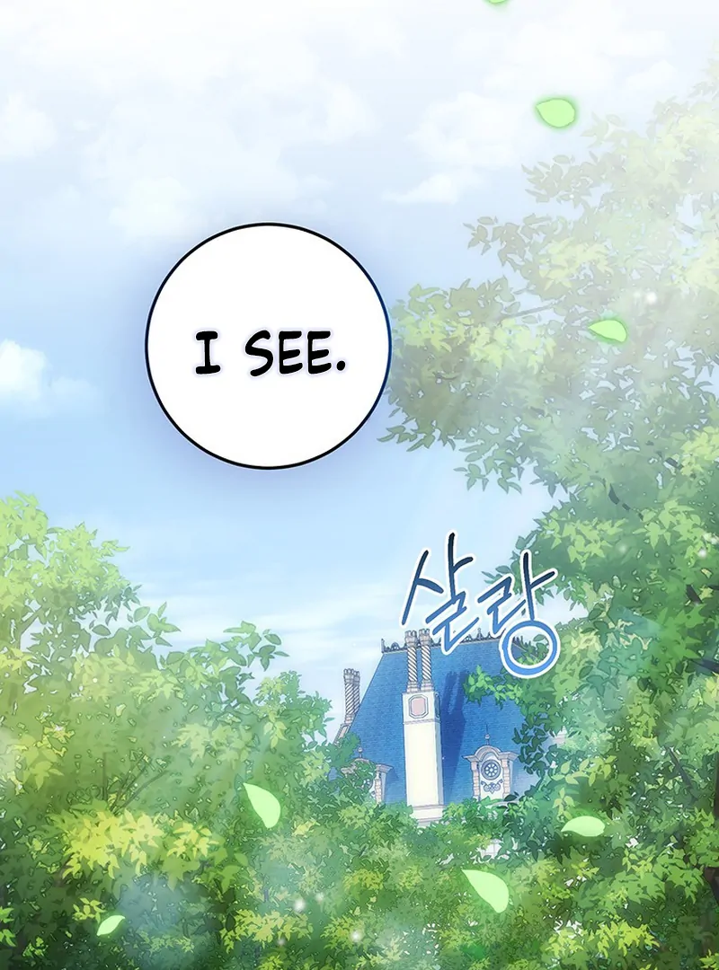 I Need a Sponsor Chapter 22 - Page 87