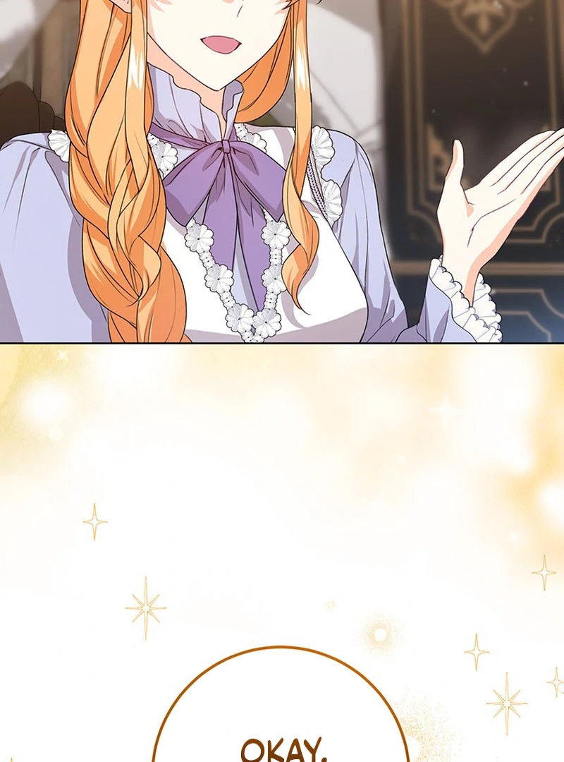 I Need a Sponsor Chapter 23 - Page 15