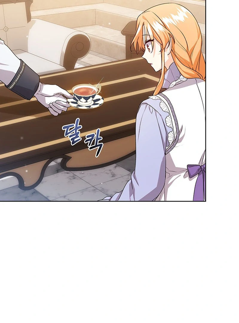 I Need a Sponsor Chapter 23 - Page 20