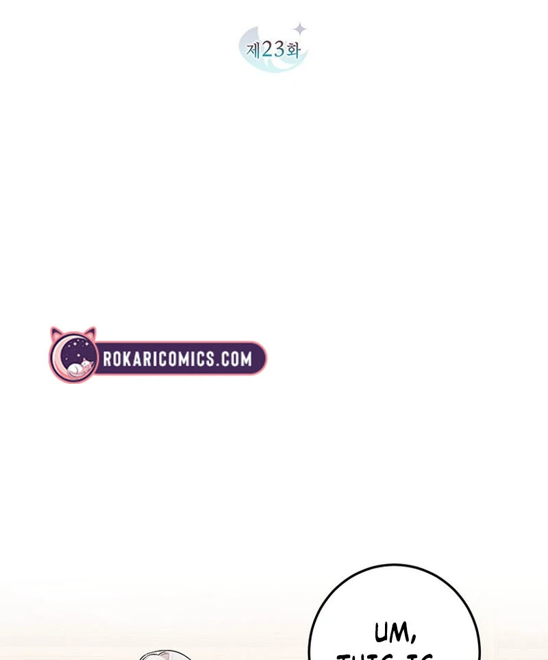 I Need a Sponsor Chapter 23 - Page 24
